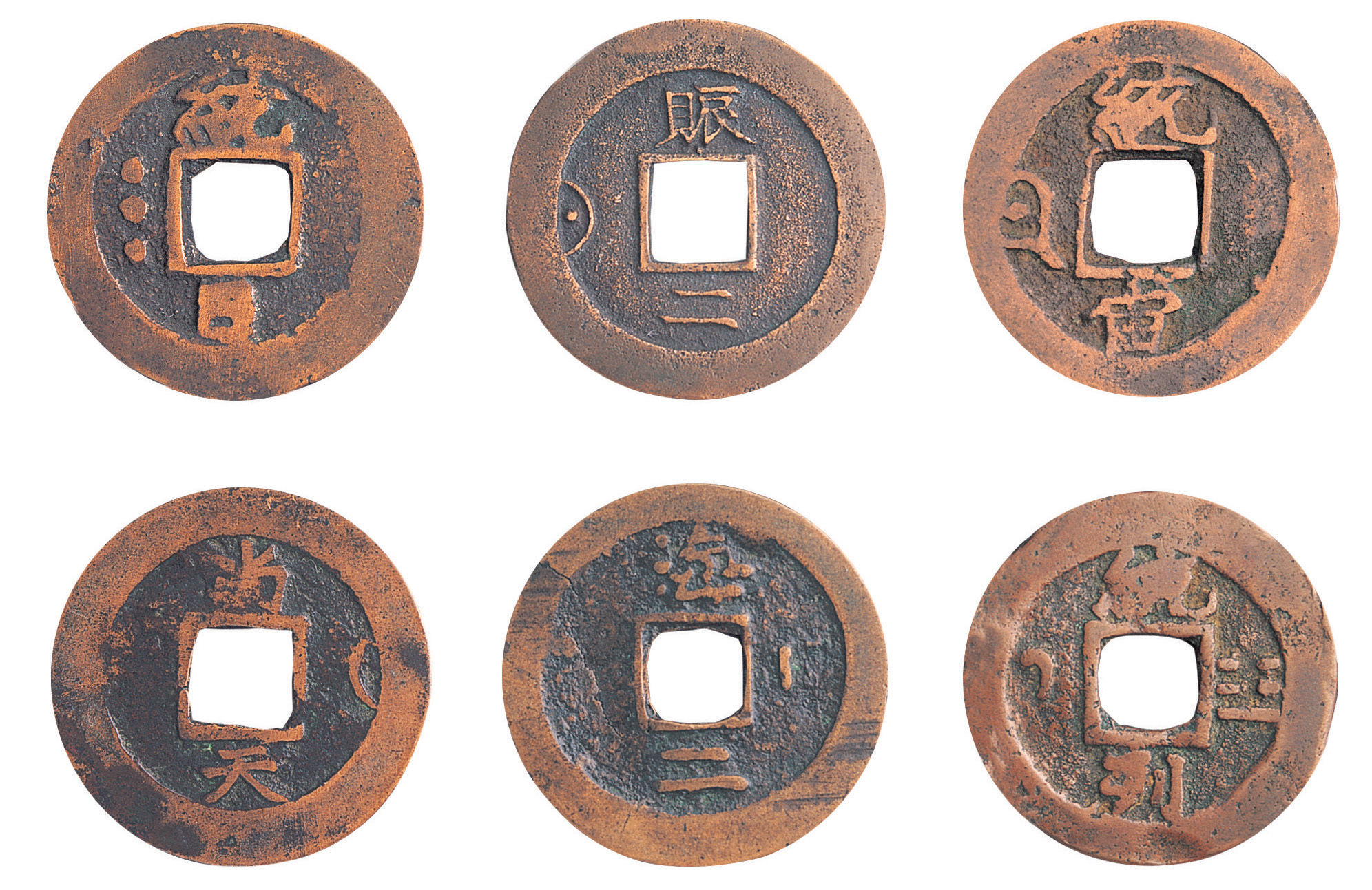 국가별 화폐 | 소장품 | 자료/소장품 | 한국은행 화폐박물관